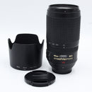 Nikon AF-S NIKKOR 70-300mm f/4.5-5.6G ED VR Lens *USED*