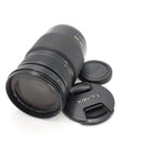 Panasonic Lumix G Vario 100-300mm f/4-5.6 Mega OIS Lens *USED*