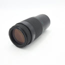 Quantaray Tech-10 CN AF 75-300mm F/4-5.6 for Canon *USED*