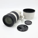 Sony FE 100-400mm f/4.5-5.6 GM OSS AF Lens *USED*