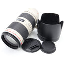 Canon EF 70-200mm f/2.8L IS II USM Lens *USED*