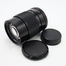 JCPenny 135mm f/2.8 (Minolta MD) Lens *USED*