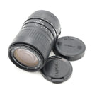 Sigma 100-300mm F/4.5-6.7 UC Lens For Canon EF-Mount *USED*