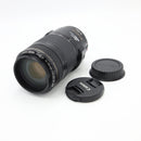 Canon EF 70-300mm f/4-5.6 IS USM Lens *USED*
