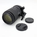 Tamron 50-400mm f/4.5-6.3 Di III VC VXD Lens for Sony E *USED*