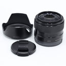Sony E 35mm f/1.8 OSS Lens *USED*