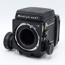 Mamiya RB67 Pro S Med. Format Camera w/ Mamiya 120 Pro-S Film Back *USED*