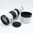 Sony FE 200-600mm f/5.6-6.3 G OSS Lens *USED*