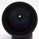 Rokinon 85mm f/1.4 AS IF UMC Lens for Nikon F *USED*