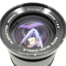 Vivitar 28mm f/2.5 Manual Focus Lens for Minolta MC Mount *USED*