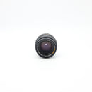 Minolta MD Rokkor-X 50mm f/1.7 Lens *USED*