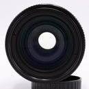 Nikon AF NIKKOR 70-210mm f/4-5.6 Lens *USED*