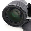 Sigma 50mm f/1.4 DG DN Art Lens for Leica L *USED*