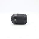 Nikon AF-S DX VR Zoom-NIKKOR 55-200mm f/4-5.6G IF-ED Lens *USED*