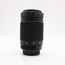 Promaster AF Tele-Macro 100-300mm f/5-6.3 Lens For Mount K *USED*