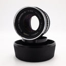 Nikon NIKKOR-Q 135mm f/3.5 Lens for Bronica S Cameras *USED*
