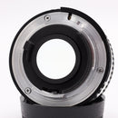 Nikon Series E 50mm f/1.8 AI-S Lens *USED*