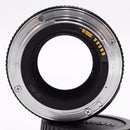 Canon Extension Tube EF 25 *USED*