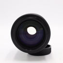 Promaster AF Tele-Macro 100-300mm f/5-6.3 Lens For Mount K *USED*