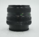 Access P-MC 28mm f/2.8 Macro Lens For Canon FD Mount *USED*