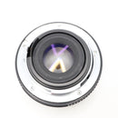 Albinar 50mm f/1.9 Pentax K Lens *USED*