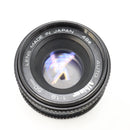 Albinar 50mm f/1.9 Pentax K Lens *USED*