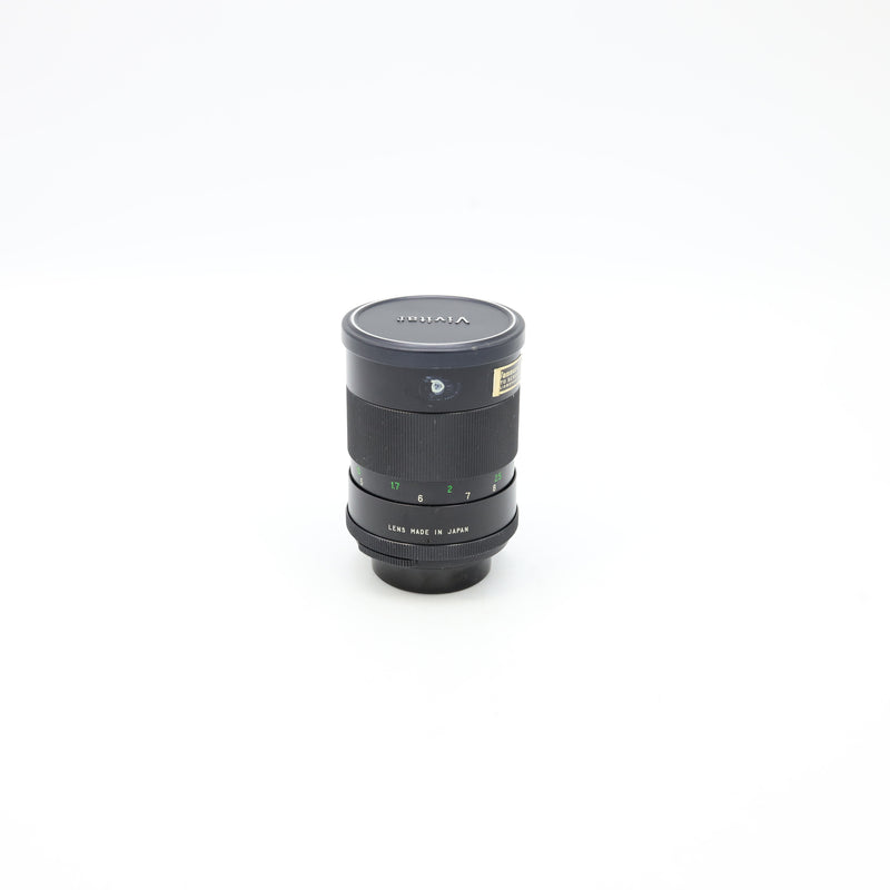 Albinar MC Auto Zoom 80-205mm Lens for Pentax K *USED*