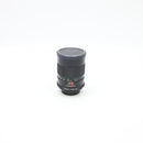 Albinar MC Auto Zoom 80-205mm Lens for Pentax K *USED*
