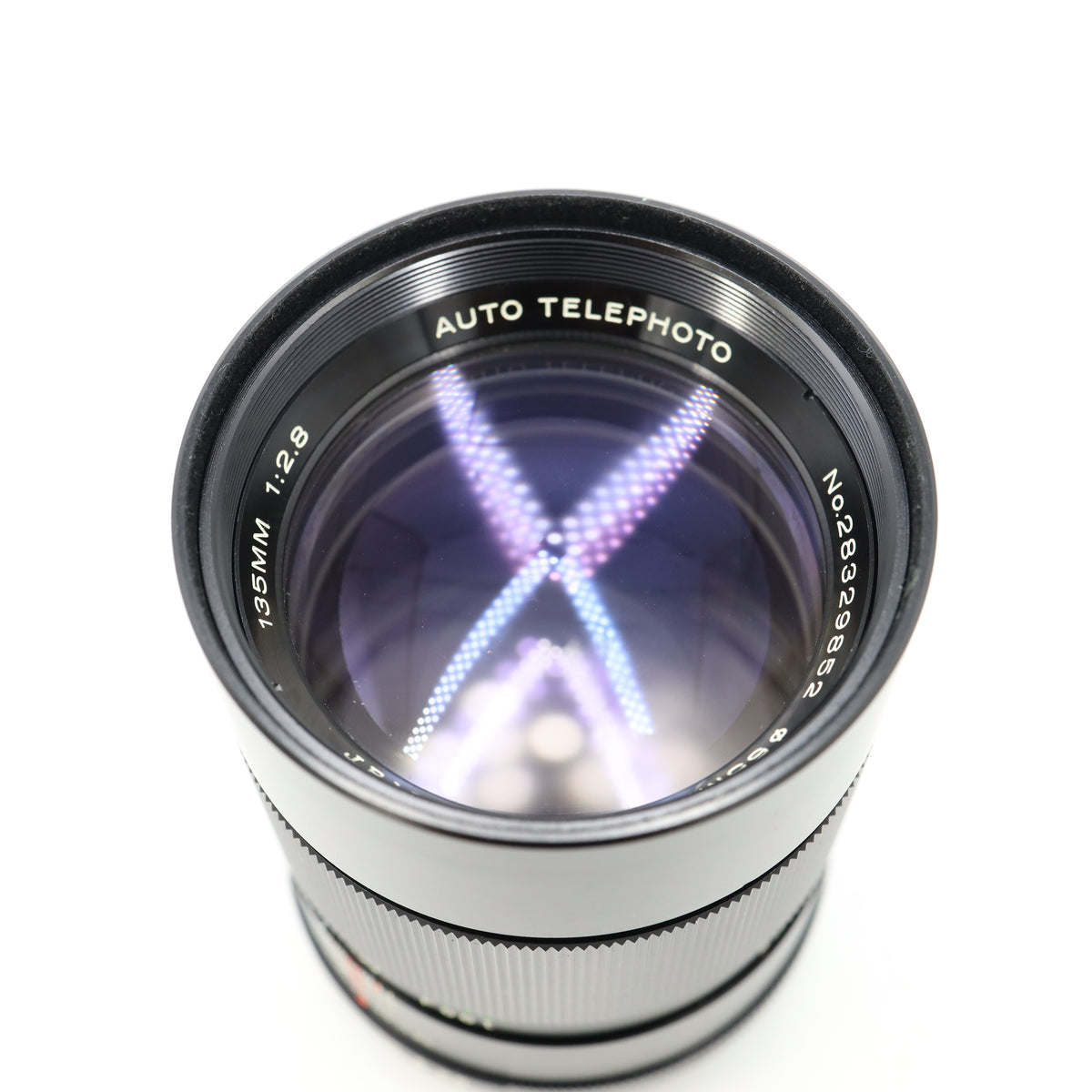 Albinar MC Auto Zoom 80-205mm Lens for Pentax K *USED*
