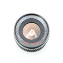 Albinar ADG 28mm F/2.8 Macro Lens *USED*