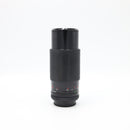 Albinar adg 80-200mm f3.9 MC MACRO ZOOM LENS *USED*