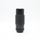Albinar adg 80-200mm f3.9 MC MACRO ZOOM LENS *USED*