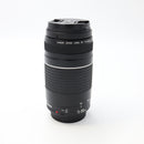 Canon EF 75-300mm f/4-5.6 III Lens *USED*