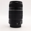 Canon EF-S 55-250mm f/4-5.6 IS II Lens *USED*