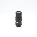 Canon FD 200mm f/4 Telephoto Lens *USED*