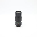 Canon FD 200mm f/4 Telephoto Lens *USED*