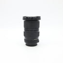 Canon FD 35-105MM F/3.5 Macro Lens *USED*