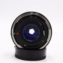 Canon 50mm f/1.8 FD Mount Lens *USED*