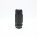 Focal Mc Auto 80-200mm f/4.5 Zoom Lens *USED*