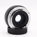 Gemini Auto Teleconverter 2x for Pentax K *USED*