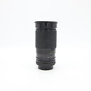 Gemini 35-200mm F/3.5-4.5 Macro LENS FOR FD MOUNT *USED*