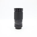 Gemini 35-200mm F/3.5-4.5 Macro LENS FOR FD MOUNT *USED*