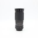 Gemini 35-200mm F/3.5-4.5 Macro LENS FOR FD MOUNT *USED*