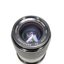 Gemini 35-70mm 1:3.5-4.5 MC Zoom Lens for MD mount *USED*