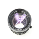 Kowa 150mm f/3.5 Lens for Kowa Super 66 *USED*