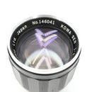 Kowa SER 135mm F/4 Lens *USED*