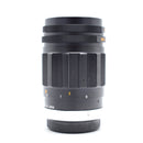 Lentar 135mm f/3.5 Lens for M42 Mount w/ M42-Nikon F Mount Adapter *USED*
