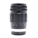 Lentar 135mm f/3.5 Lens for M42 Mount w/ M42-Nikon F Mount Adapter *USED*
