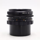 Super Lentar 35mm f/3.5 Lens for M42 Mount *USED*