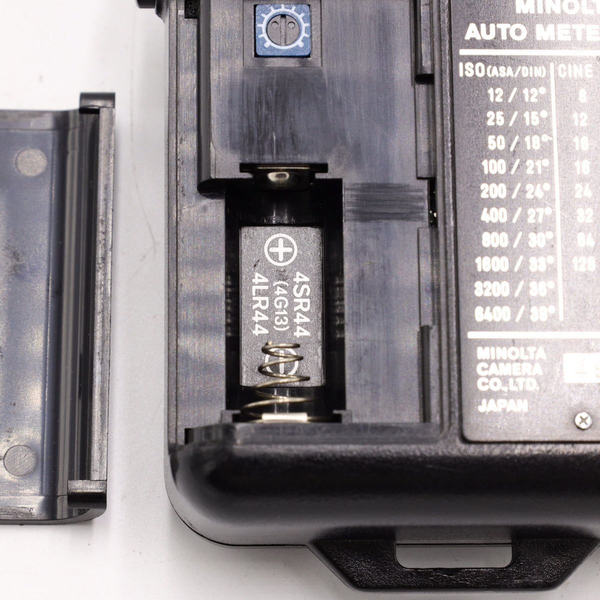 Minolta Auto Meter IIIF *USED*